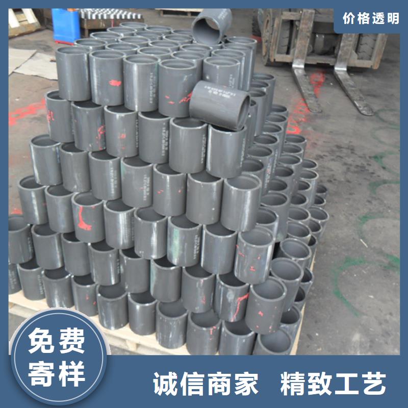 3SB特殊扣油管接箍厂家批发价-让您满意