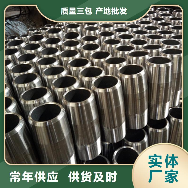 气密封扣油管接箍生产商