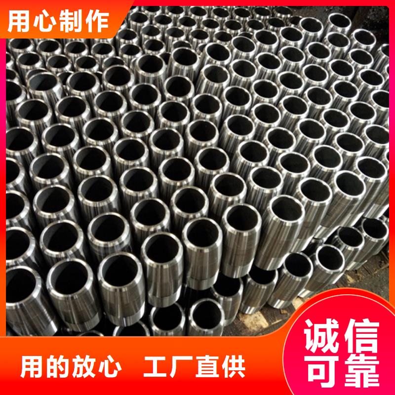 找L80-13CR油管接箍厂家选隆凯来石油设备有限公司