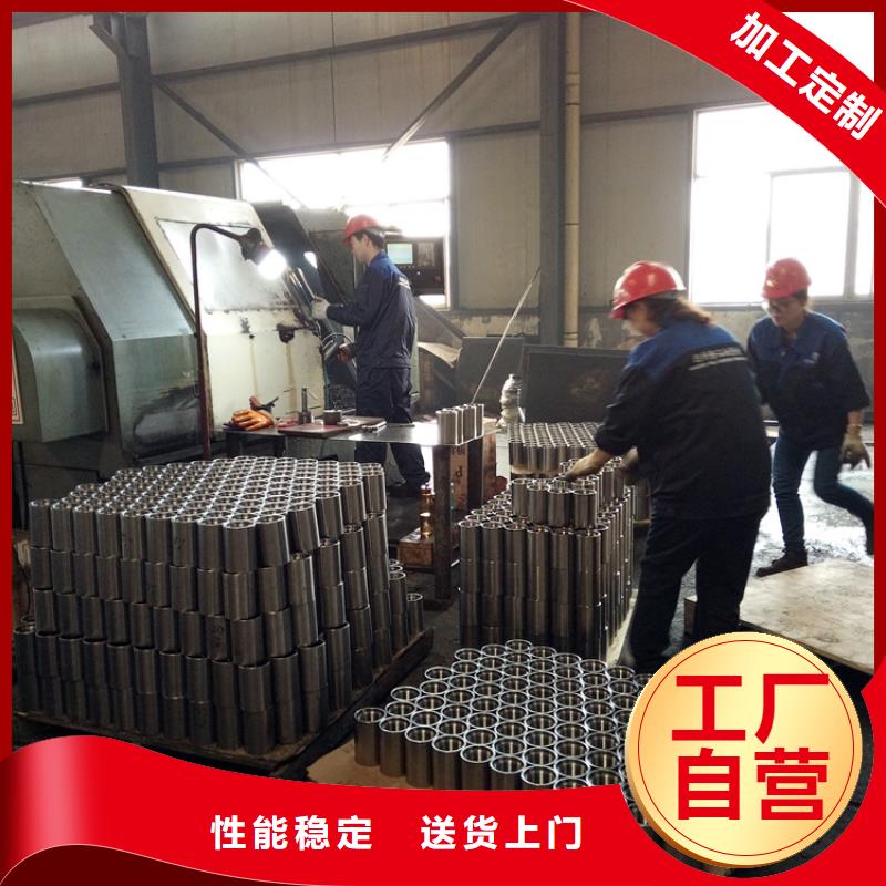 J55油管接箍性能可靠