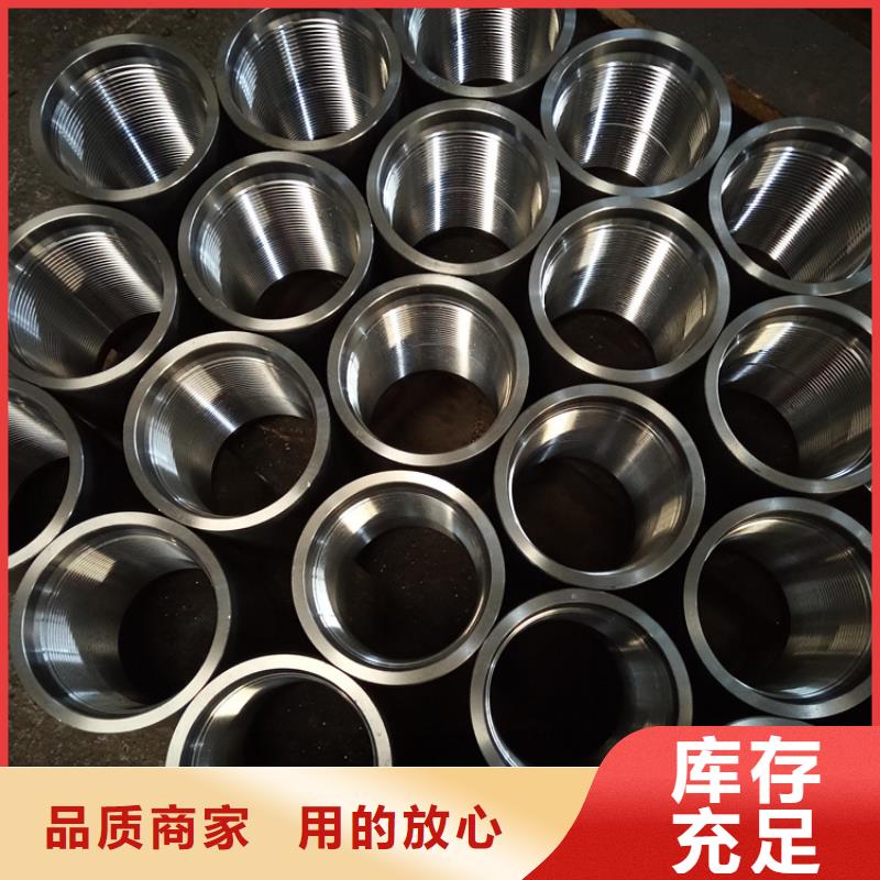 TP-FJ特殊扣油管接箍期待您的垂询