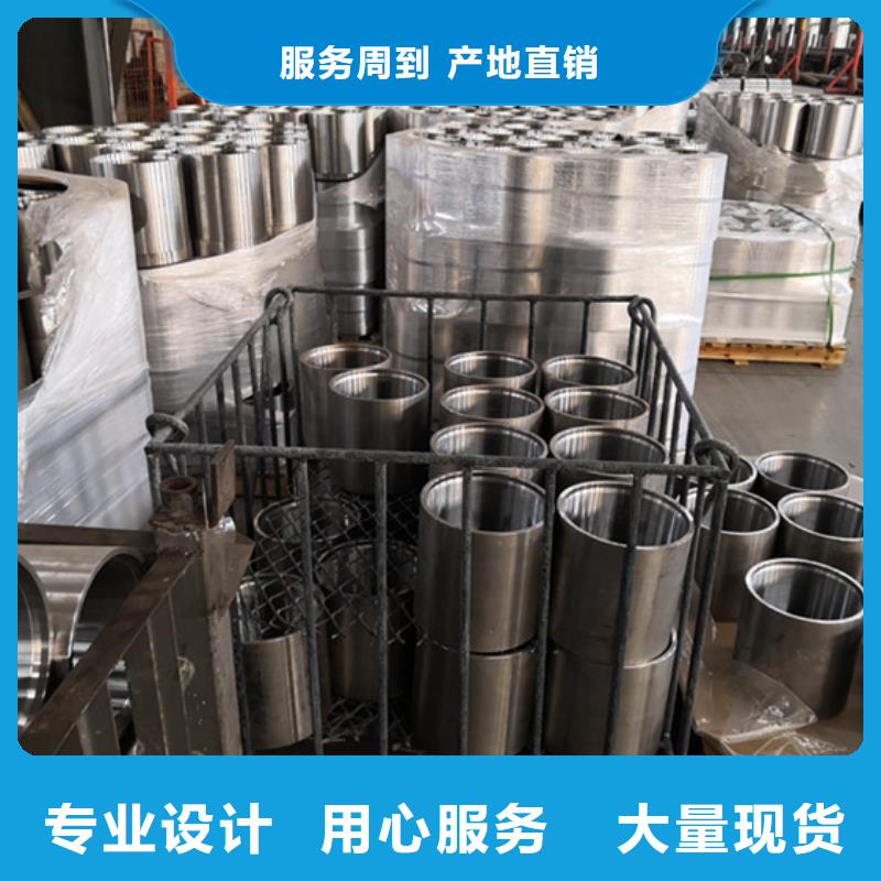 13CR油管接箍十周年促销