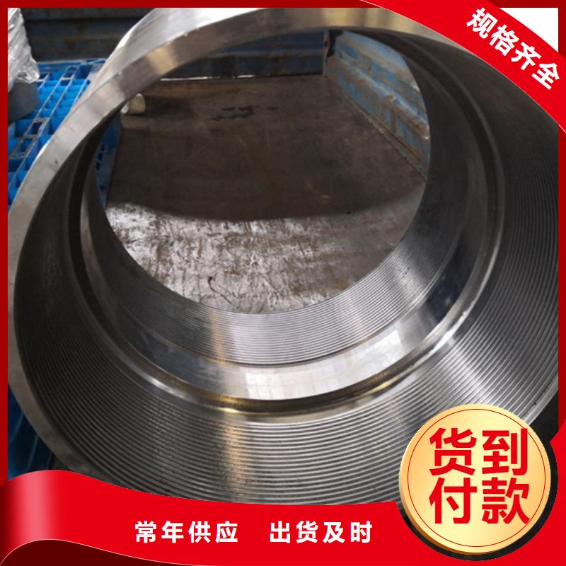 TOP特殊扣油管接箍厂家实力雄厚