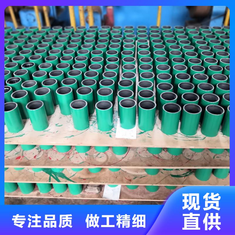 从事TP-FJ特殊扣油管接箍销售的厂家