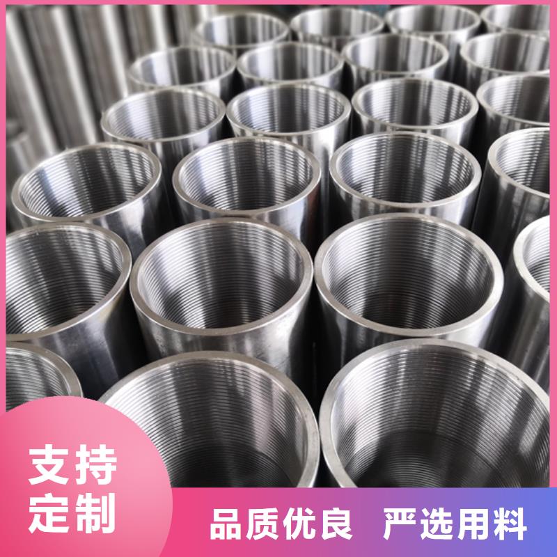 J55油管接箍性能可靠