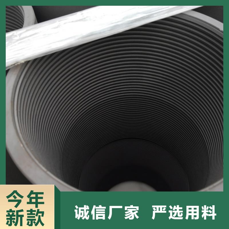 NEWV特殊扣油管接箍来厂实地考察