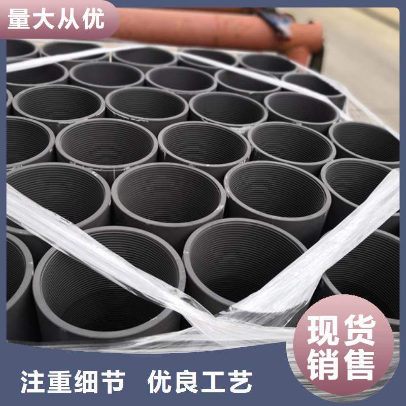 TPCQ-II特殊扣油管接箍厂家口碑好