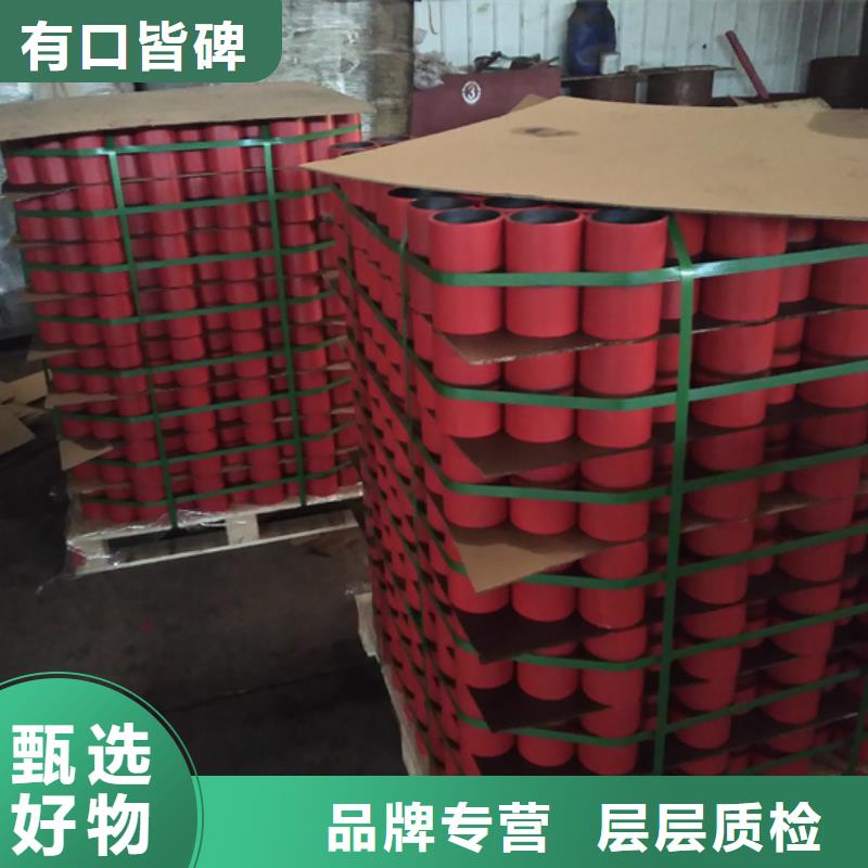 BJC-1特殊扣油管接箍的用途分析