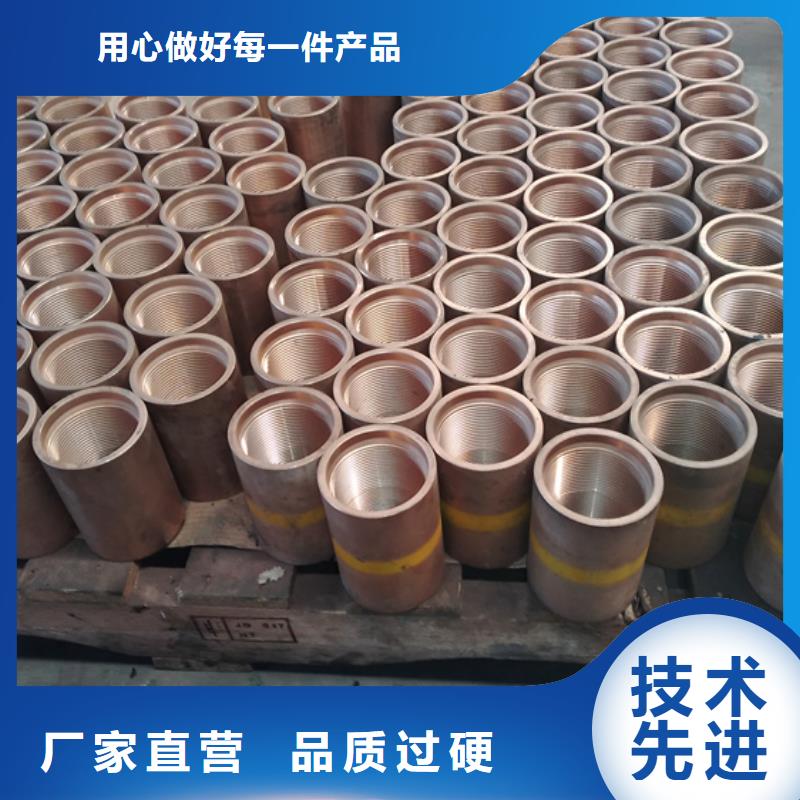 3SB特殊扣油管接箍品质与价格