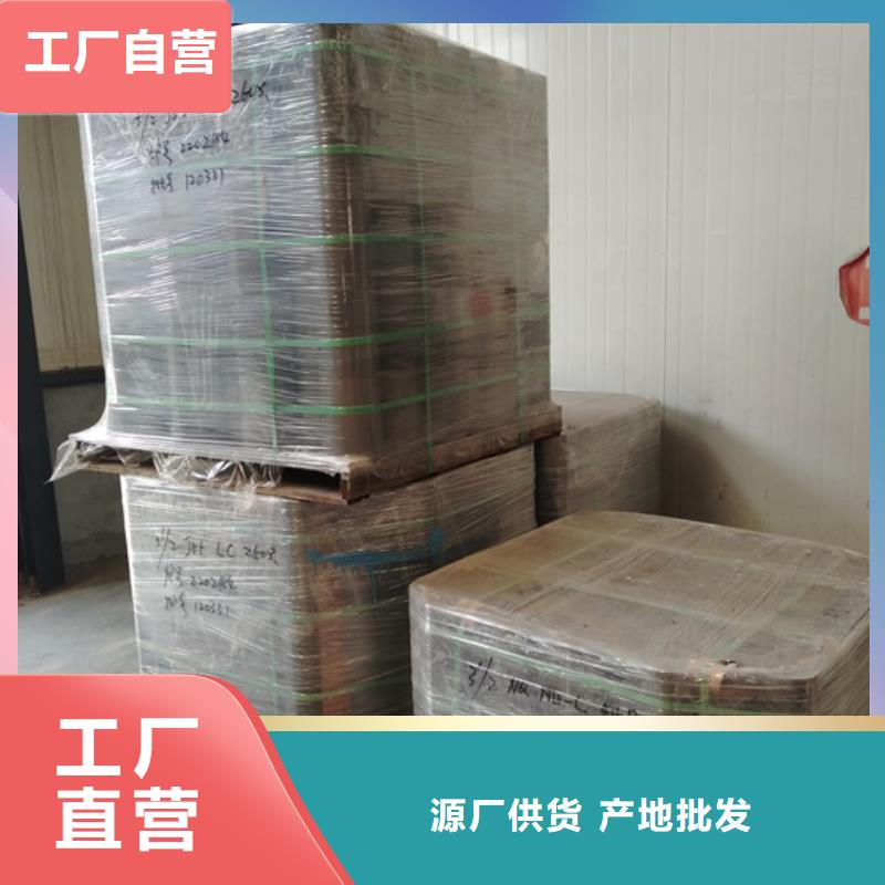 BJC1油管接箍报价