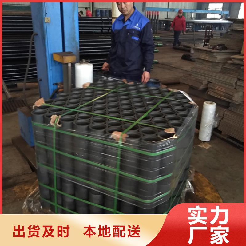 CBS-3特殊扣油管接箍大品牌