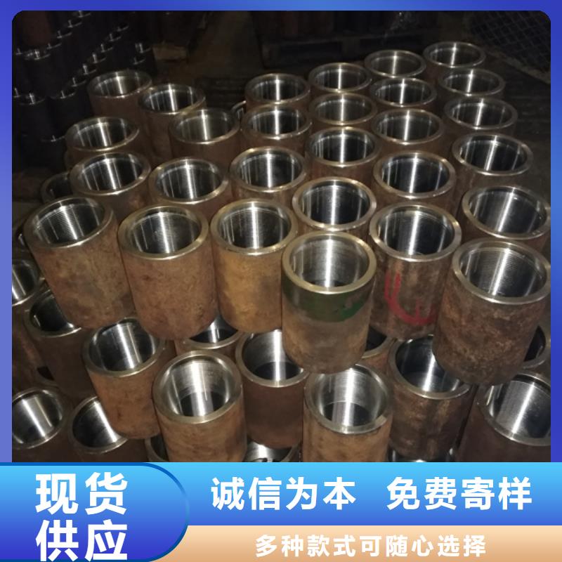 隆凯来钻杆循环接头【油管接箍】 气密封扣源头厂家经验丰富39065.com