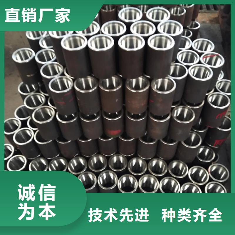 TP-FJ特殊扣油管接箍品种齐全