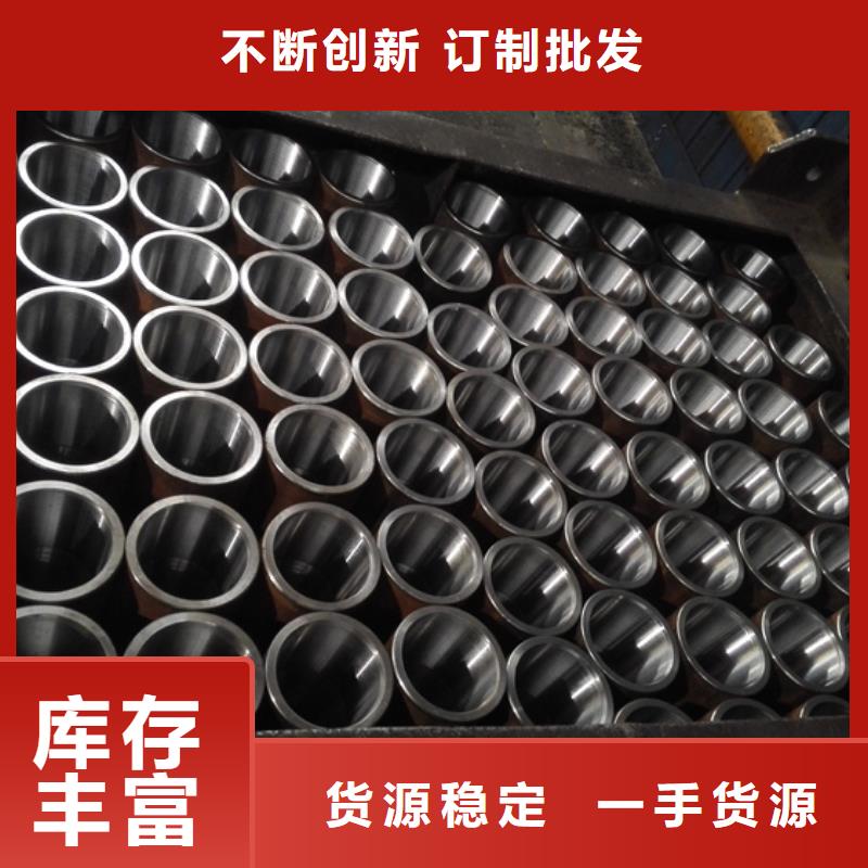 支持定制的110S油管接箍厂家