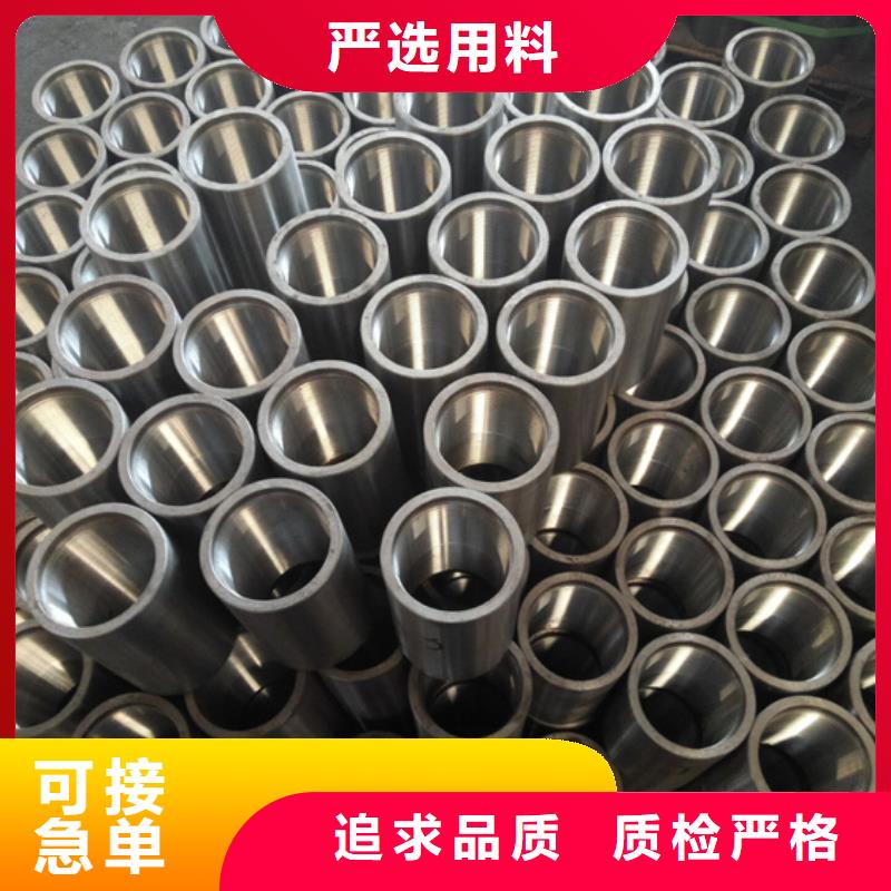 BGT-3特殊扣油管接箍有现货也可定制