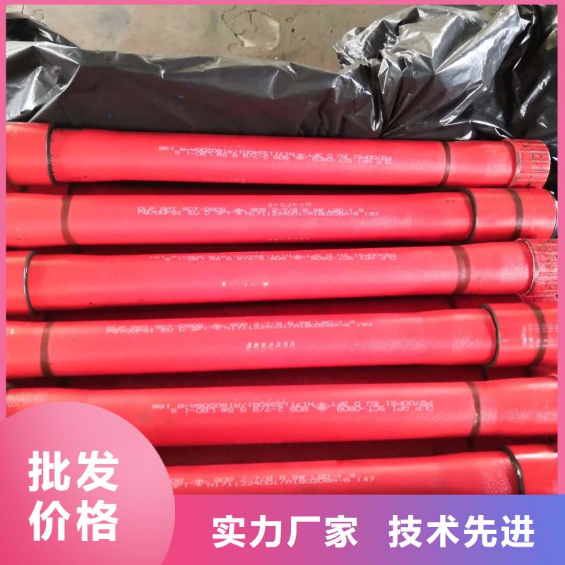 NUE油管短接现货供应-可定制