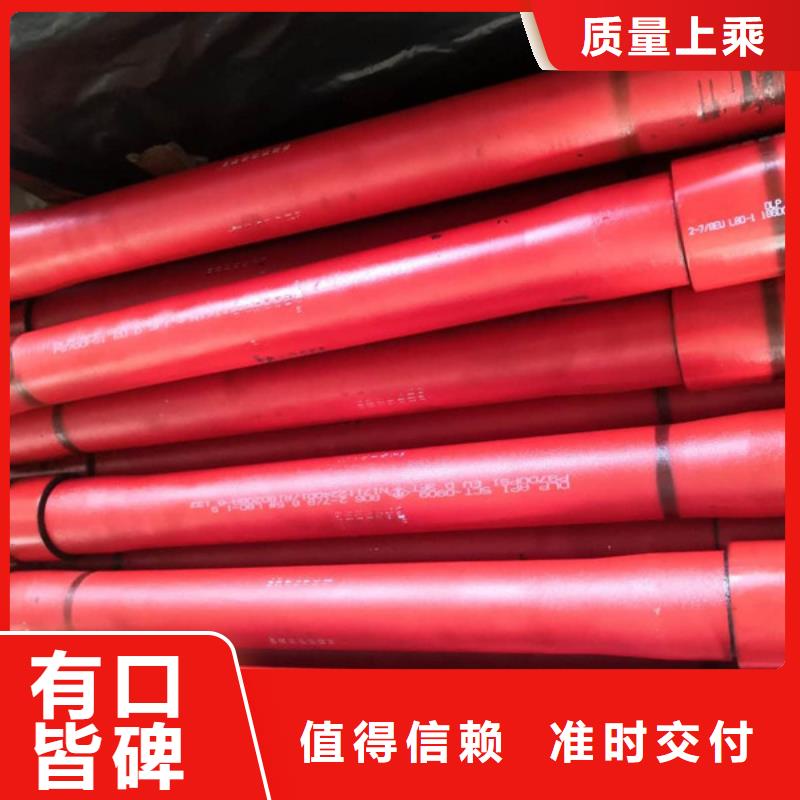 PH6特殊扣油管短接欢迎询价