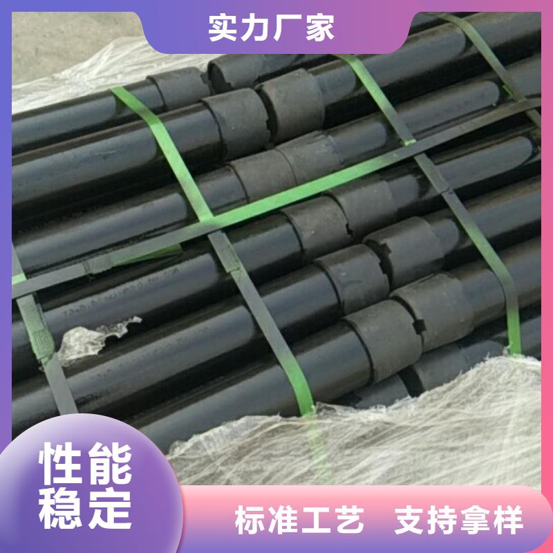 HS-G3特殊扣油管短接海量货源