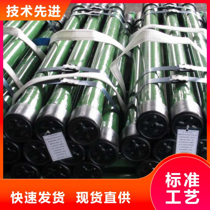 VAGT特殊扣油管短接-VAGT特殊扣油管短接现货供应