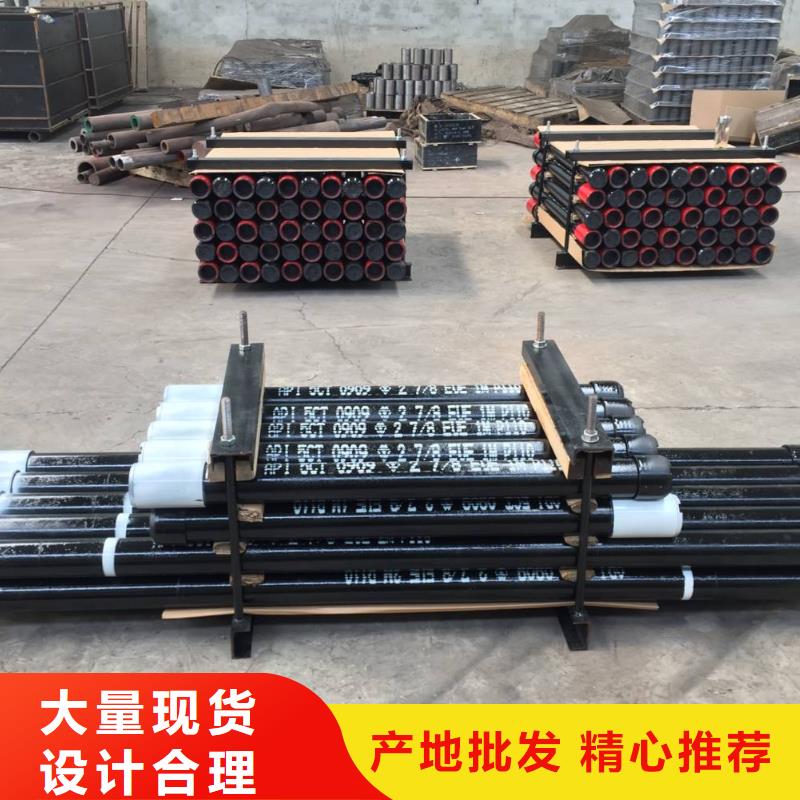 HYD-511特殊扣油管短接-发货迅速