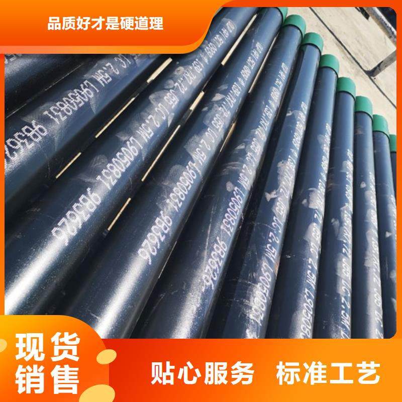 CS特殊扣油管短接加工