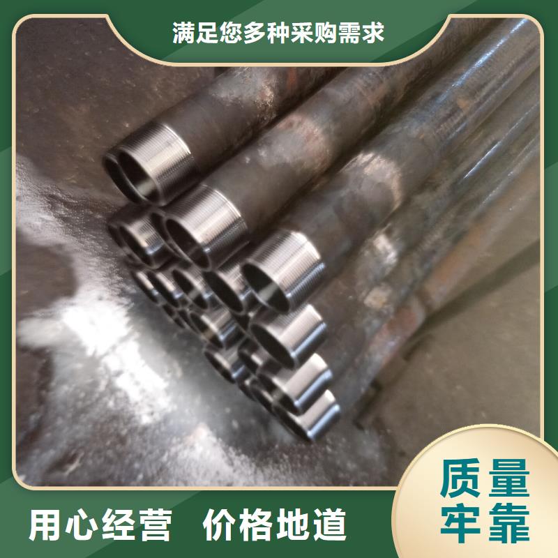 PH6特殊扣油管短接欢迎询价