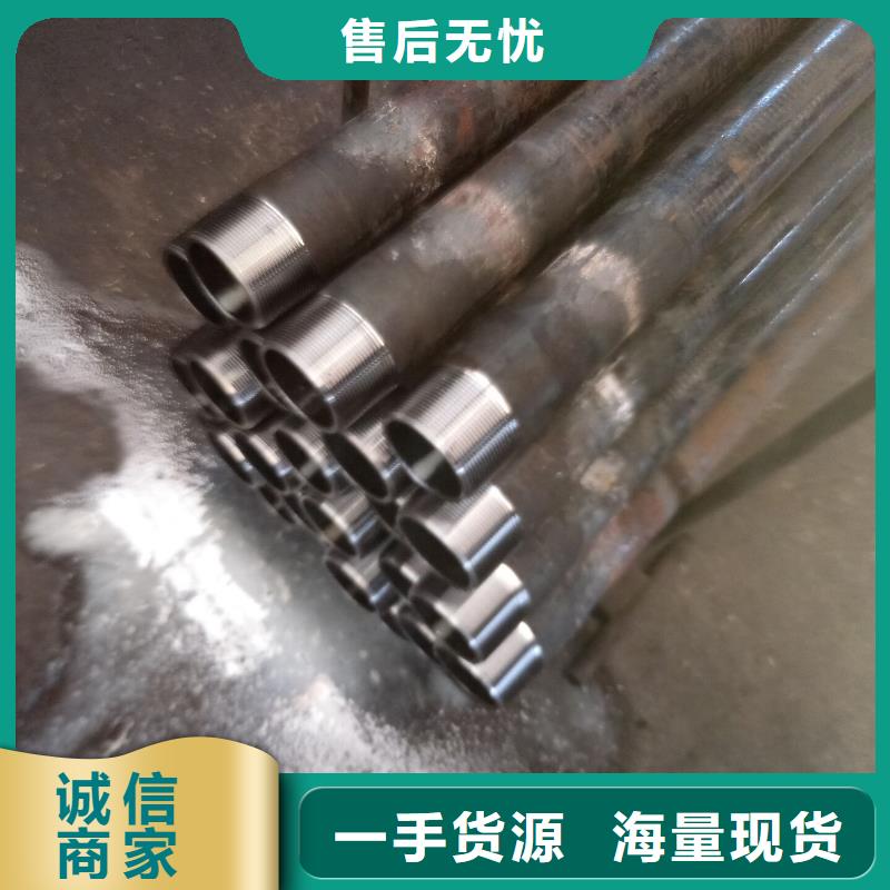 N80油管短接价格美丽