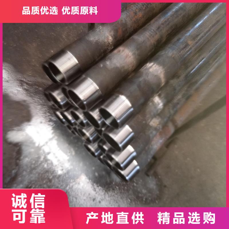 TPCQ特殊扣油管短接就近仓库发车