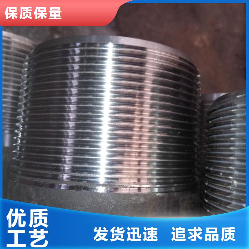 PH6特殊扣油管短接正规生产厂家