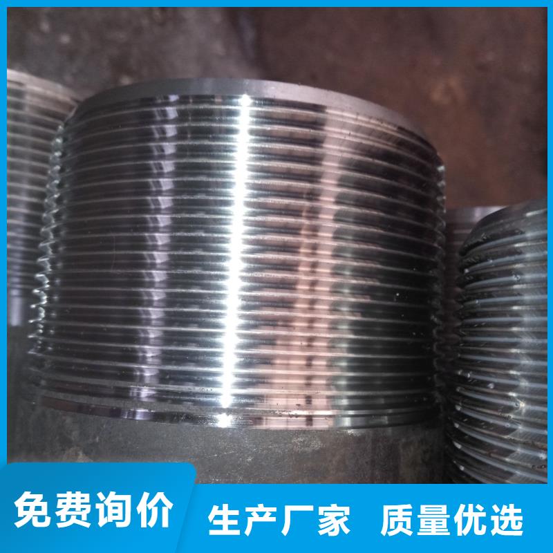 VAGT特殊扣油管短接-VAGT特殊扣油管短接现货供应