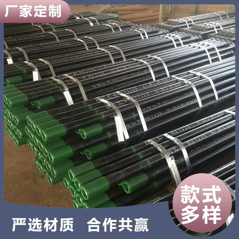 T4特殊扣油管短接质量放心