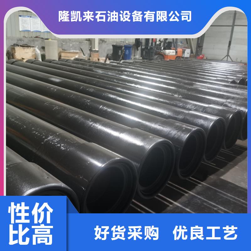 L80 13CR油管短接参数图片