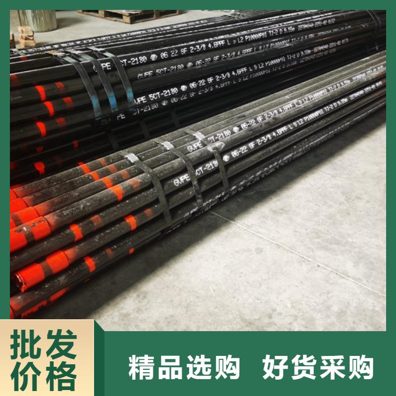 T4特殊扣油管短接质量放心