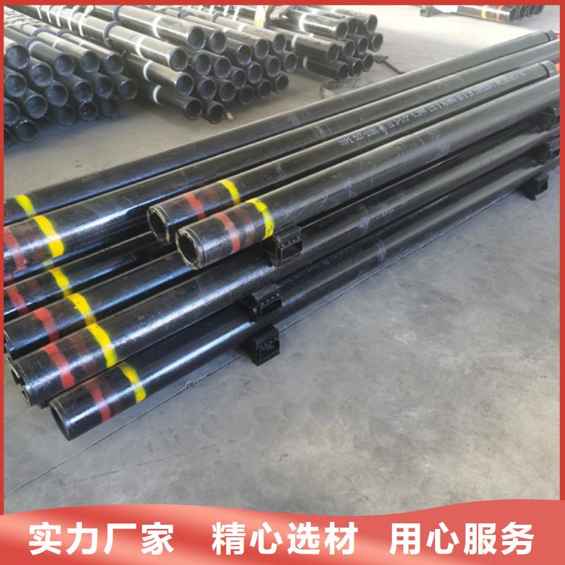 供应80S油管短接-实体厂家可定制