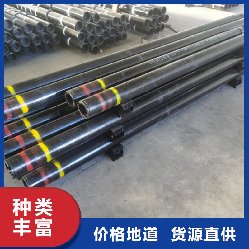VAGT特殊扣油管短接-VAGT特殊扣油管短接现货供应