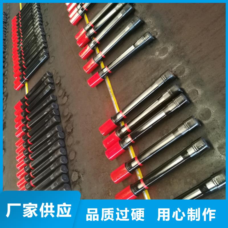 【油管短接一致好评产品】隆凯来钻杆循环接头