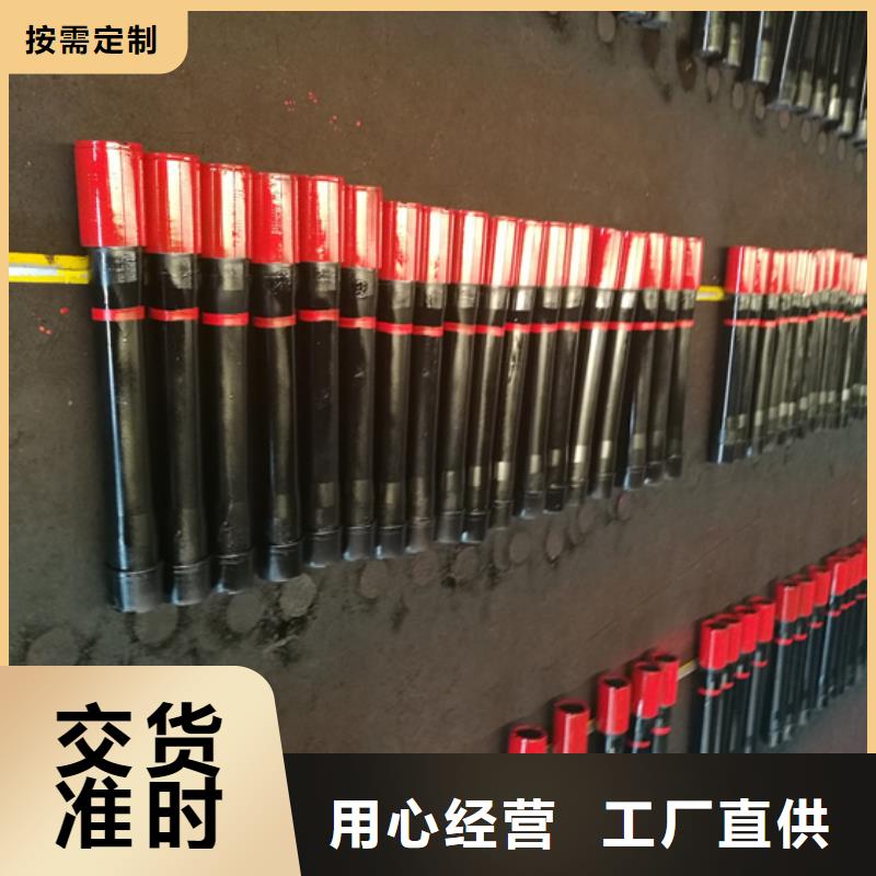 TPCQ特殊扣油管短接大型厂家直销