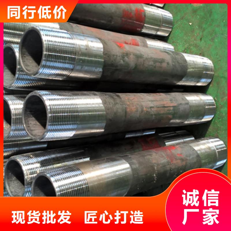 隆凯来【 油管短接 石油套管工艺成熟】-业务覆盖区域|长治|太原|晋城|朔州|大同|吕梁-云商赢企