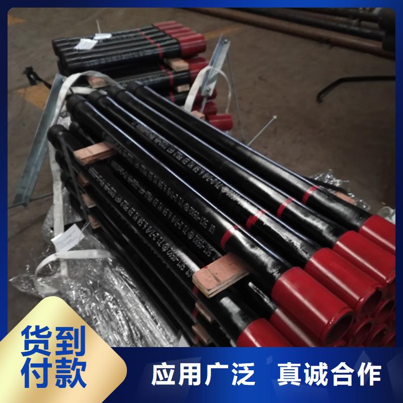 供应80S油管短接-实体厂家可定制