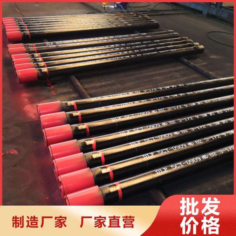 隆凯来【 油管短接 石油套管工艺成熟】-业务覆盖区域|长治|太原|晋城|朔州|大同|吕梁-云商赢企