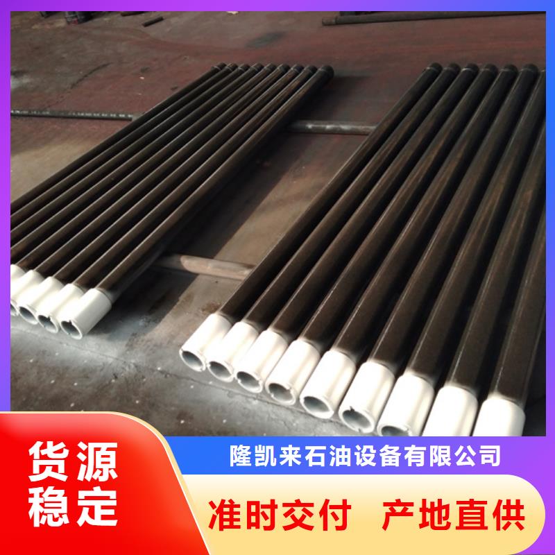 【油管短接一致好评产品】隆凯来钻杆循环接头