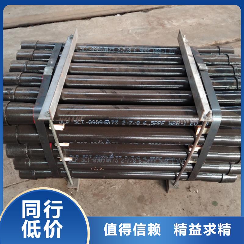 3CR油管短接用途