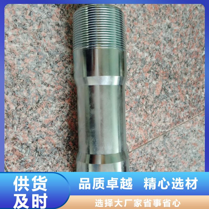 HYD-511特殊扣油管短接-发货迅速