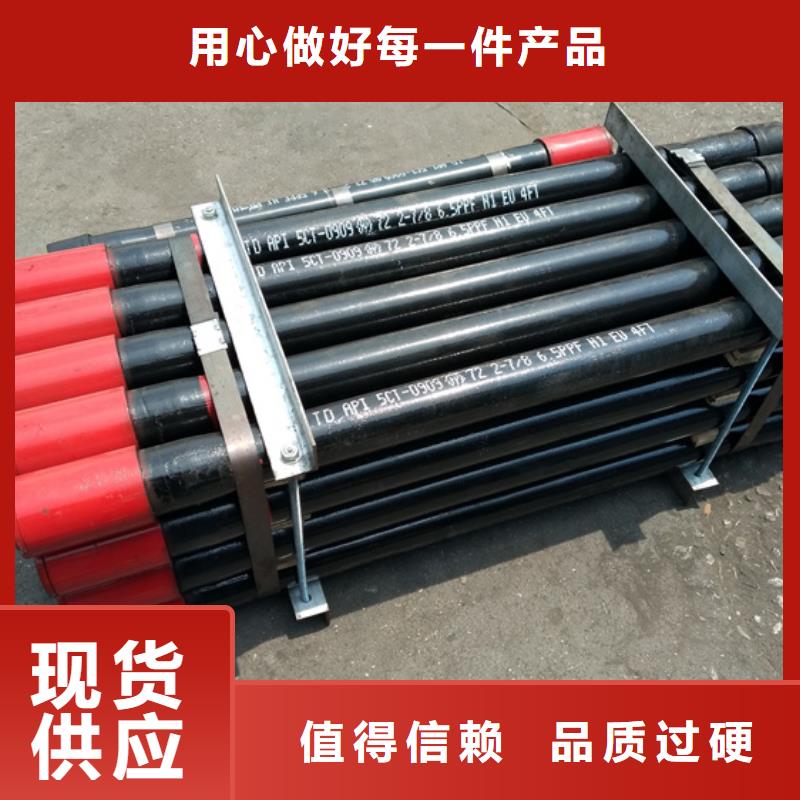 V-FJL油管短接生产厂家价格优惠