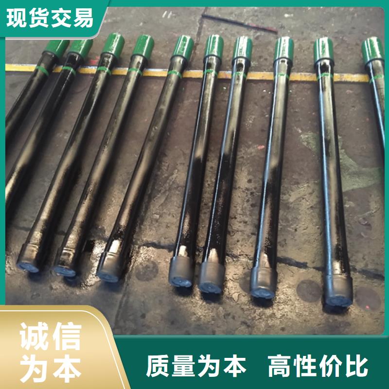 DLP-T4特殊扣油管短接、DLP-T4特殊扣油管短接生产厂家-欢迎新老客户来电咨询