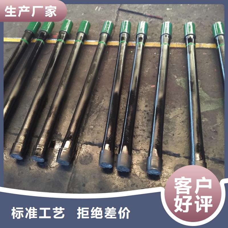 找BGT2特殊扣油管短接【无中间商】