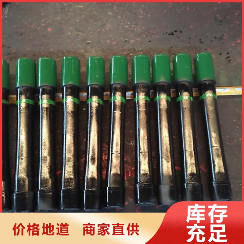 专业销售BEAR特殊扣油管短接-优质