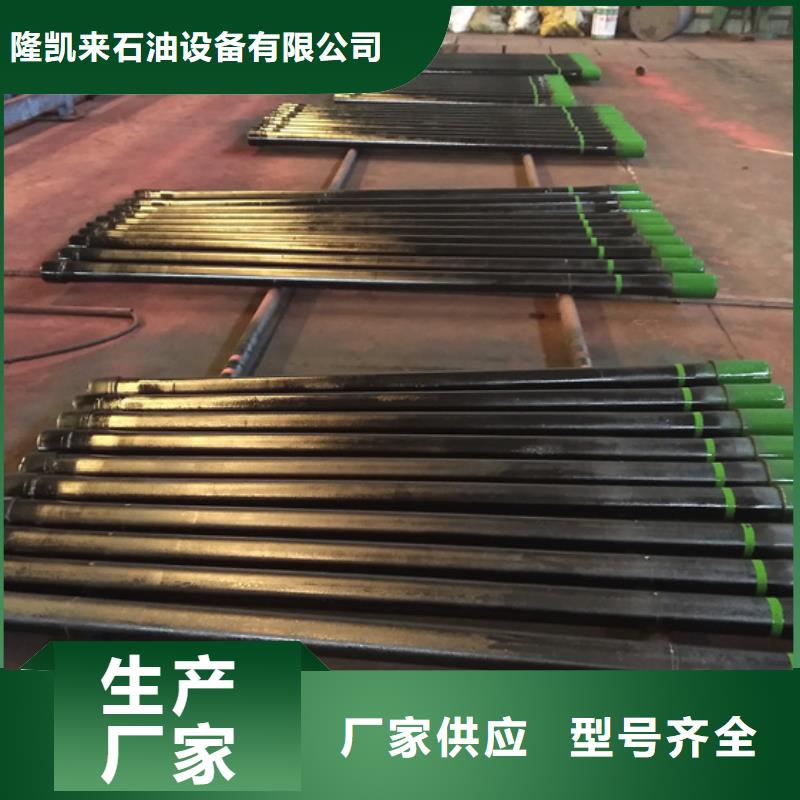 NUE油管短接现货供应-可定制