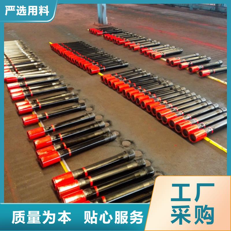 CS特殊扣油管短接-物优价廉
