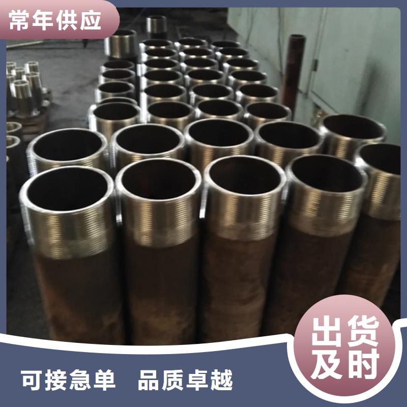 VAGT特殊扣油管短接-VAGT特殊扣油管短接现货供应